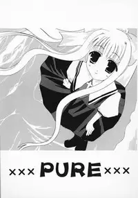 (Puniket 11) [CREAR MINT (Takahashi Karin, Hinata Aimi)] PURE (AIR)
