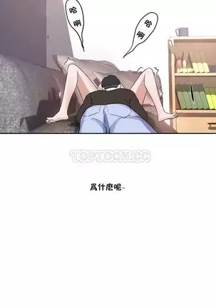 性教育 1-48.5 中文翻译(完結)