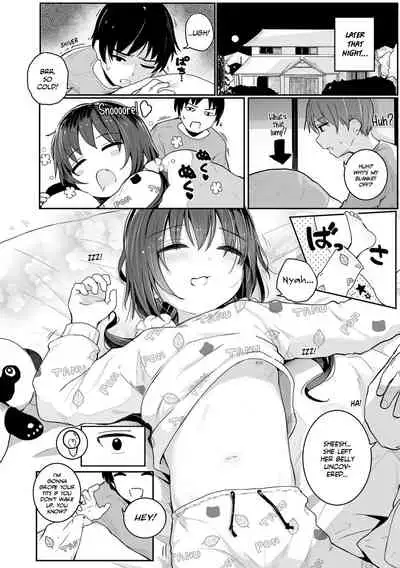 Imouto no Nukumori | A Little Sister's warmth