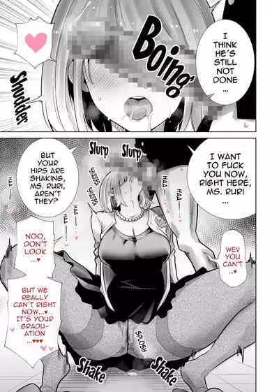 Tomodachi no Mama ga Boku no Dekachin de Ikimakutta Sotsugyoushiki