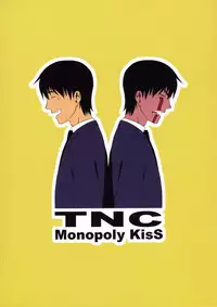 (COMIC1☆3) [TNC. (Lunch)] Monopoly KisS (THE iDOLM@STER	)