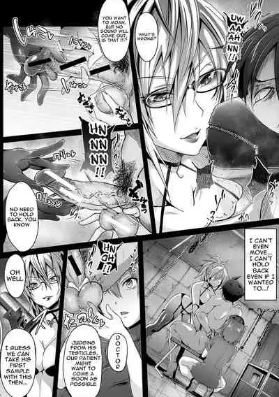 [Mizoguchi Gelatin] Succubus Appli (Gakuen Saimin) [English] {Doujins.com} [Digital]