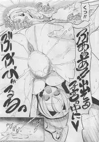 COMIC Potpourri Club 2009-10