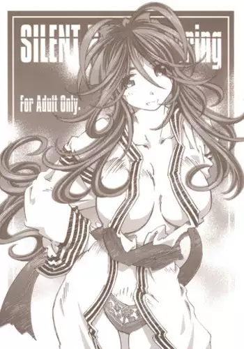 (C73) [RPG COMPANY 2 (Toumi Haruka)] SILENT BELL hotspring (Ah! My Goddess)