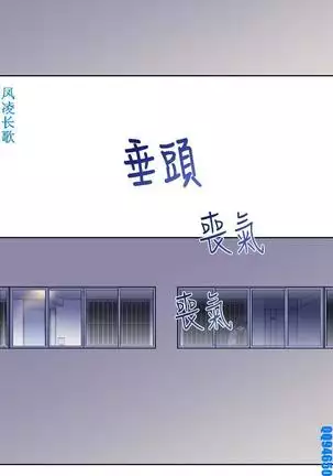 他的那裏1-36完结【中文】韩国