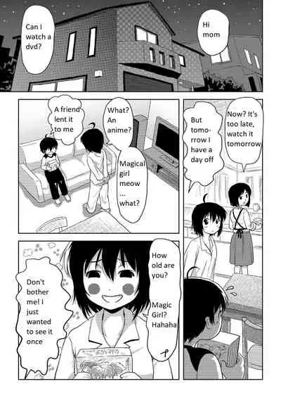 [Chimee House (Takapi)] Chiru Roshutsu 4 | Chiru Exposure 4 [English] [Mr T] [Digital]