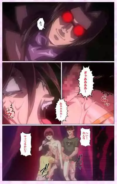 Mahou Shoujo Ai VOL・3 THE ANIME Kanzenban