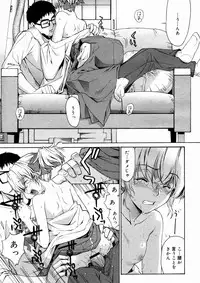 Comic Megastore 2004-10