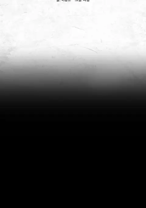 House of Dolls Ch.0-10