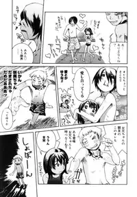 COMIC Megastore 2005-09