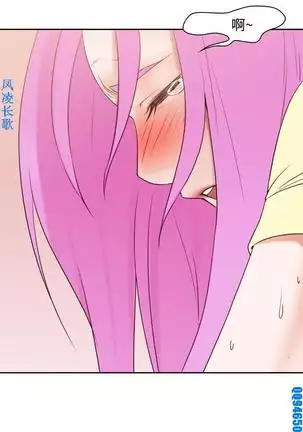 他的那裏1-36完结【中文】韩国