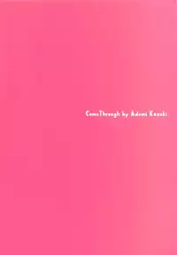 (C94) [Come Through (Adumi Kazuki)] Onee-chan ni Amaenasai! (Gochuumon wa Usagi desu ka?)