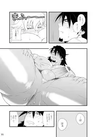 [Maraparte (Kojima Shoutarou)] T.B. Confidential (TIGER & BUNNY) [Digital]