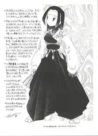 [Anthology] Doujin Anthology Bishoujo a La Carte 4 (Various)