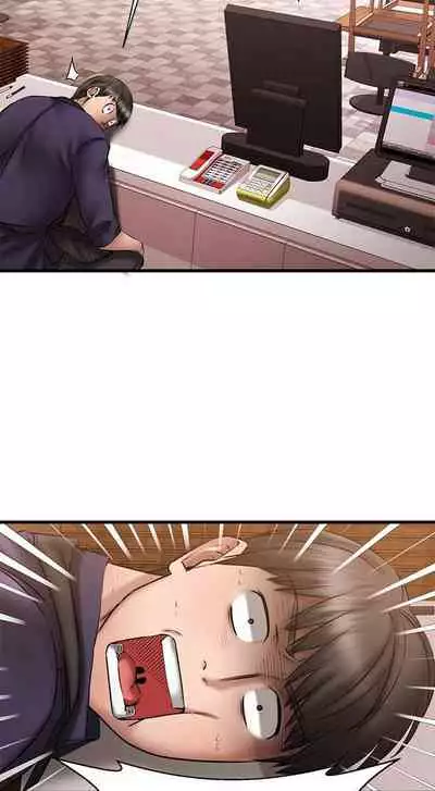 【周五连载】我的好友太超过!（作者：揮羚羊&金鈕扣） 第1~28话