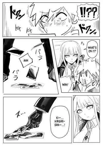 [Akisora] Kirigiri's Instant Loss (Danganronpa) [English]