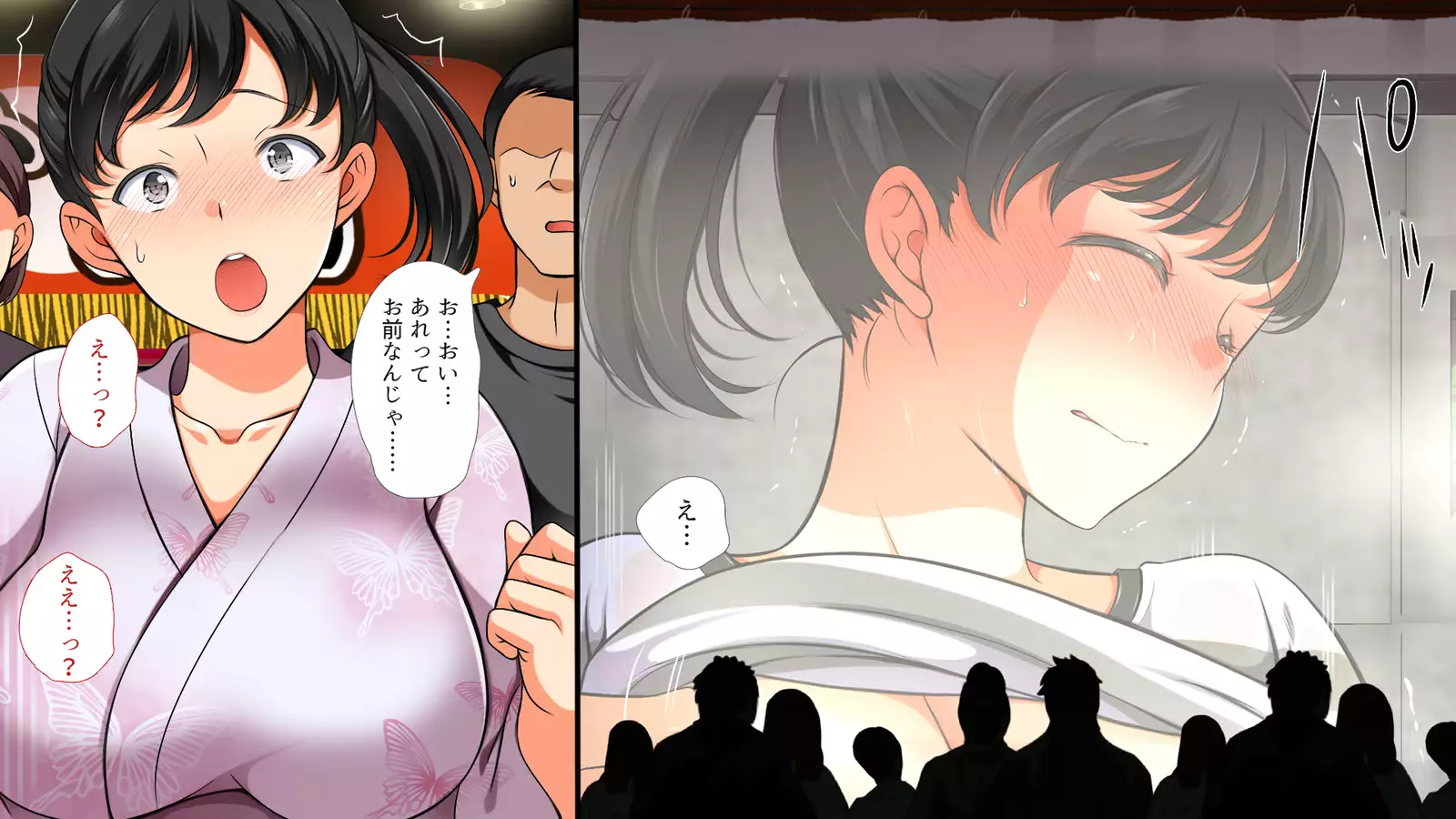 A neglectful village Vol. 4~7