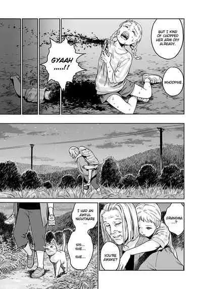 [Amagappa Shoujogun] Oogetsuhime no Yama | The Mountain of Amputee Princesses (Ryona King Vol. 4) [English] =7BA=