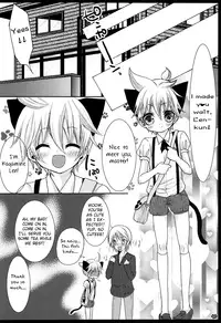 (C81) [Aigan Shounen (Hanamura Shikika)] Rental! Nyannyan (VOCALOID) [English] [Otokonoko Scans]