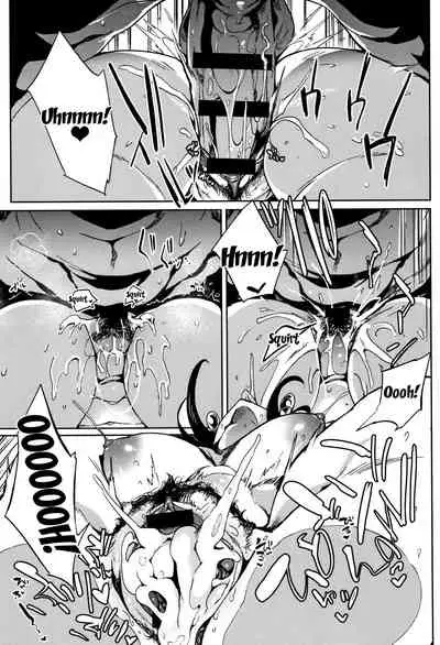 [Kawaisaw] Daseiism Ch.1-5 [English] {Doujins.com}