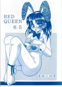 [WHITE ELEPHANT (Ootori Shou Rei)] RED QUEEN 6.5