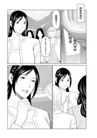 Action Pizazz 2019-06