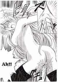 [Crimson Comics (Carmine)] Sephiria Hard (Black Cat) [English]