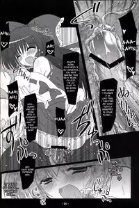 (C75) [Reverse Noise (Yamu)] Musou Fuuin (Touhou Project) [English]