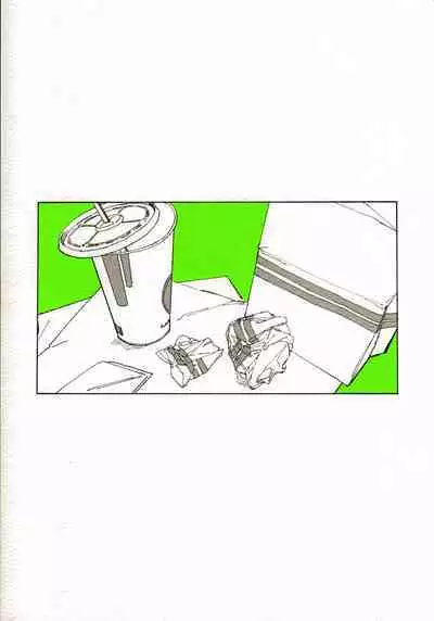 (SUPERKansai27) [Crawl (Tami)] EAT YOU ALIVE (Hypnosis Mic)