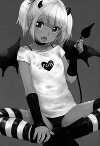 (C88) [MeltdoWN COmet (Yukiu Con)] PLAY [English] {Hennojin}