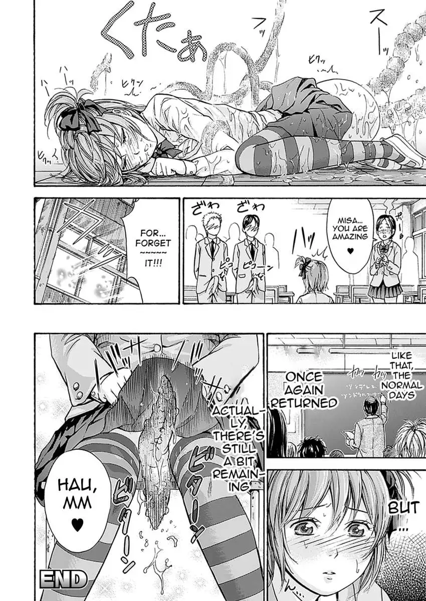 H Fantasies with School Girls