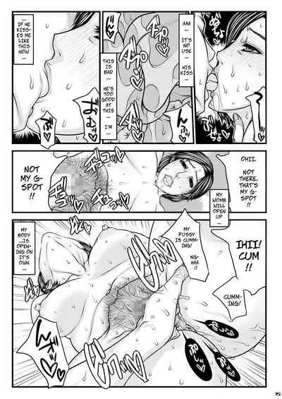 Okaa-san no Netorare Beach | Mom's Cheating Beach