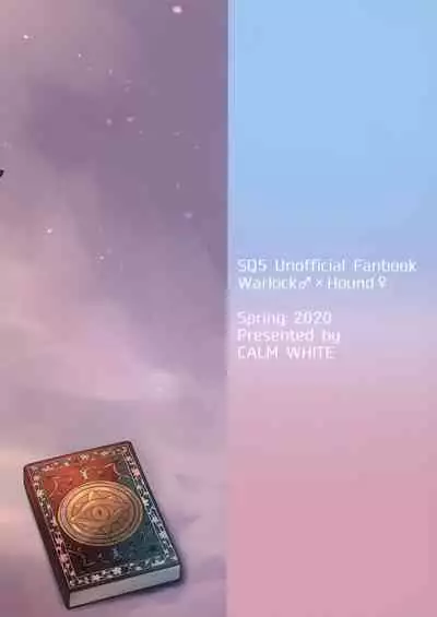 Hound-chan Icha Love Saimin Sex