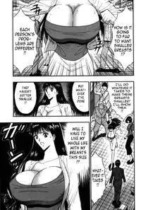 [Nagashima Chousuke] Pururun Seminar Vol. 5 [English] [Tadanohito]