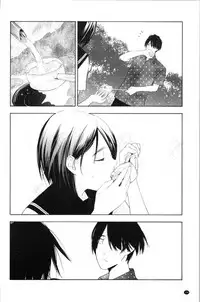 [Kiiroi Tamago] Shishunki no Eros - puberty eros [Chinese]