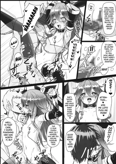 Yamakaze-chan wa Minna ga Ichiban