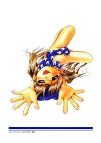 [Hoshino Fuuta] Mou Iikai?