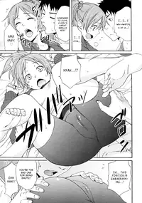 [Coelacanth] JOINT (COMIC Megamilk Vol.14 2011-08) [English] [life4Kaoru]