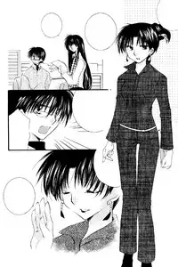 (C67) [Sakurakan (Seriou Sakura)] Tobikiri no Himitsu 2 (Inuyasha) [Textless]