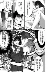 BUSTER COMIC 2015-05