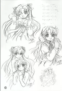 Rune official Nonohara Miki artworks