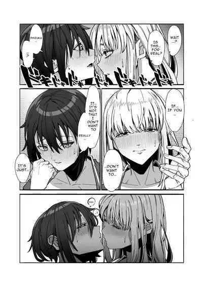 [脳みそ海綿隊 (Brainsponge Squad)] Lez Girls ~Lovely Loincloth Rubb'n~ [English] [McFidget]