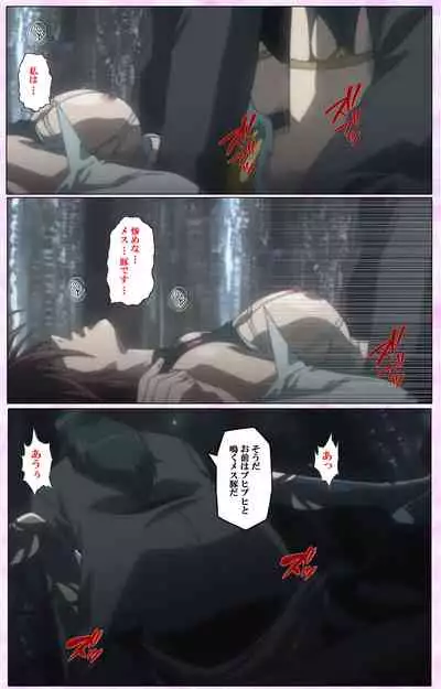 Mahou Shoujo Ai VOL・3 THE ANIME Kanzenban