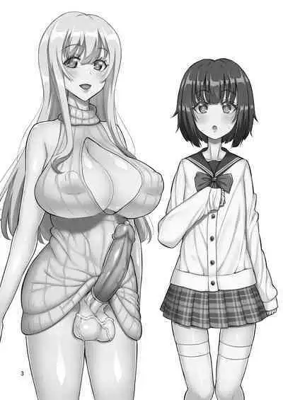 A Futanari Older Sister Turns An Underground Crossdresser Into A Perverted Masochist