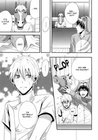 [VENOM (Zola)] OUTRAGEOUS (Kuroko no Basuke) [English]