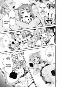 (Bokura no Love Live! 10) [H na Hon. Ya san. (Akki)] Halloween Wonderland (Love Live!) [English]