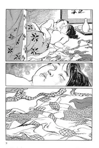 [Koike Kazuo, Kojima Goseki] Hanzou no Mon Vol.3