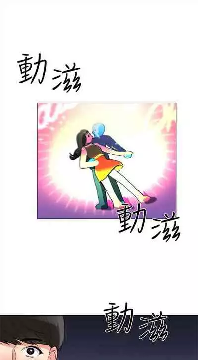 （周5）重考生 1-47 中文翻译（更新中）