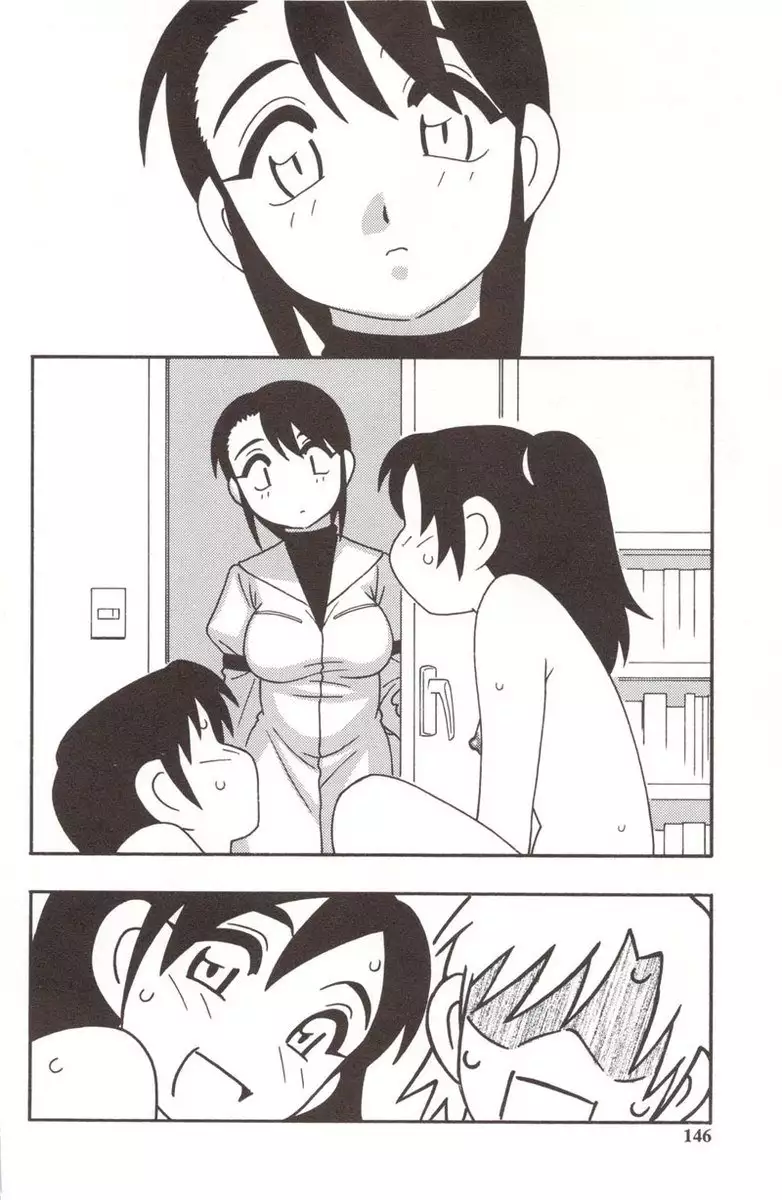 Family Play Chapter7