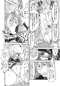 (Yarinsai 3) [Saperon Black (Sape)] Kasen-chan no Kinyoku Doujou (Touhou Project)